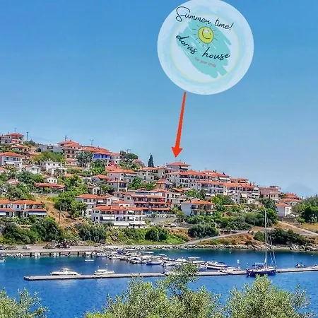 Dora's House Comfortable With A Yard And View Holiday home Pyrgadikia