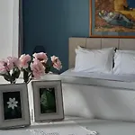 Tatil Evi Dora's House Comfortable With A Yard And View Pyrgadikia