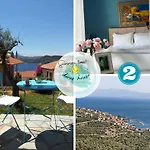 Dora's House Comfortable With A Yard And View Tatil Evi
